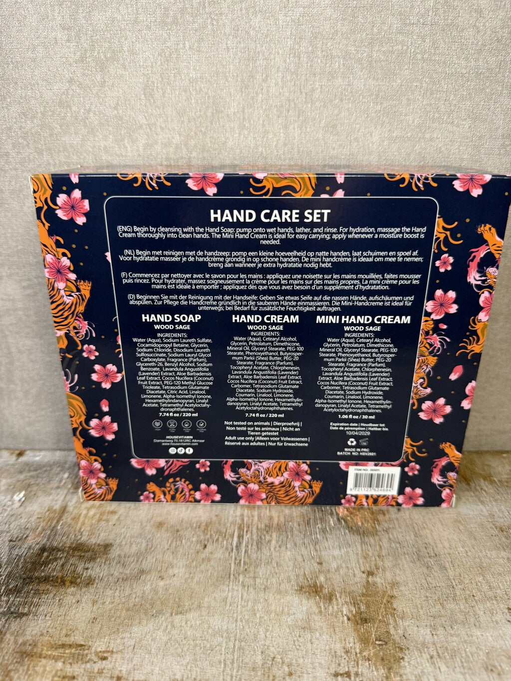 Hand Care Gift Set | Amber